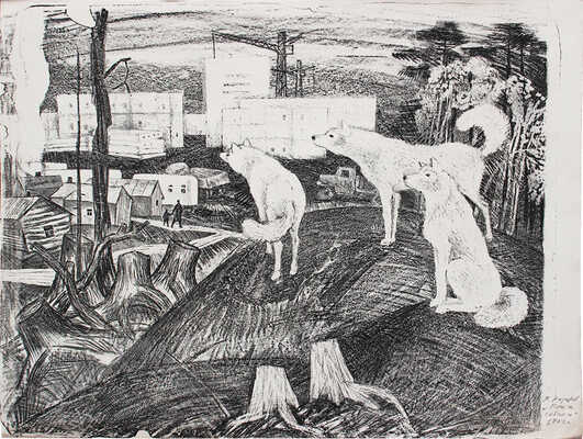 Назаров Константин Борисович. Пни и собаки